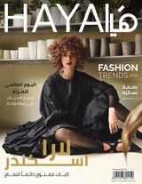 Issue No. 568