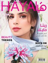 Issue No. 570