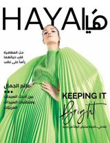 Issue No. 591