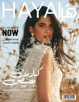 Issue No. 594