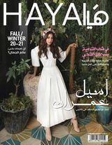 Issue No. 597