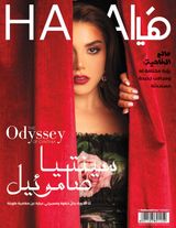 Issue No. 600