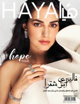 Issue No. 604