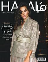 Issue No. 609