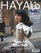 Issue No. 613