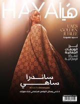 Issue No. 619