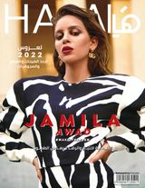 Issue No. 628
