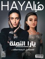 Issue No.629