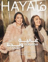 Issue No.630