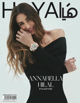 Issue No. 631