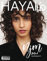 Issue No.633