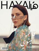Issue No.634