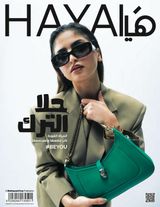 Issue No.635