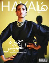 Issue No.638