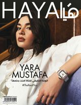 Issue No. 645