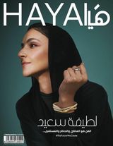 Issue No.650