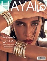 Issue No.651
