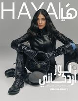 Issue No. 652