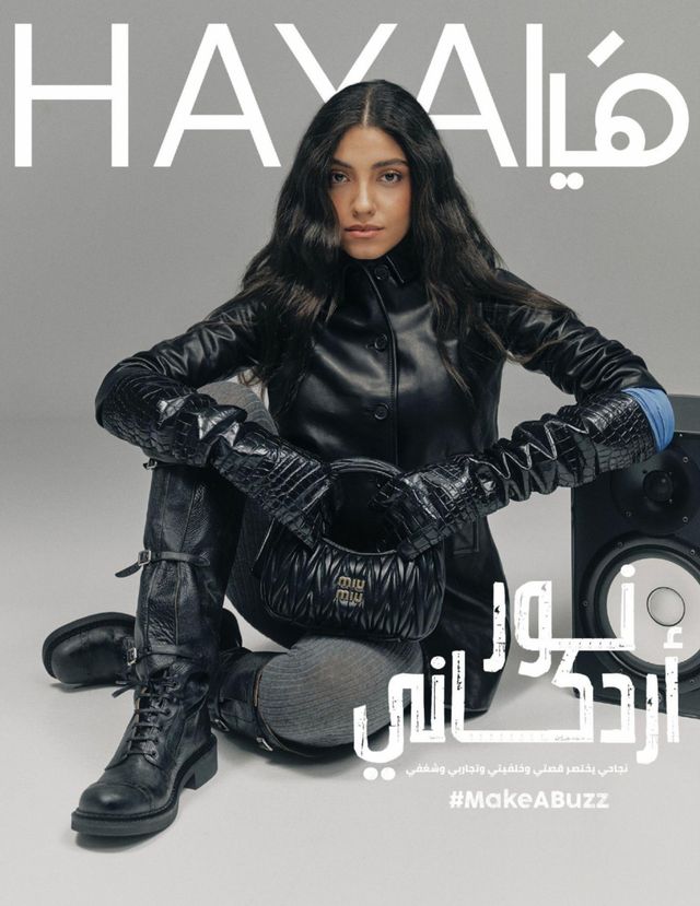 Haya