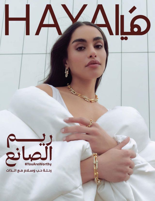 Haya