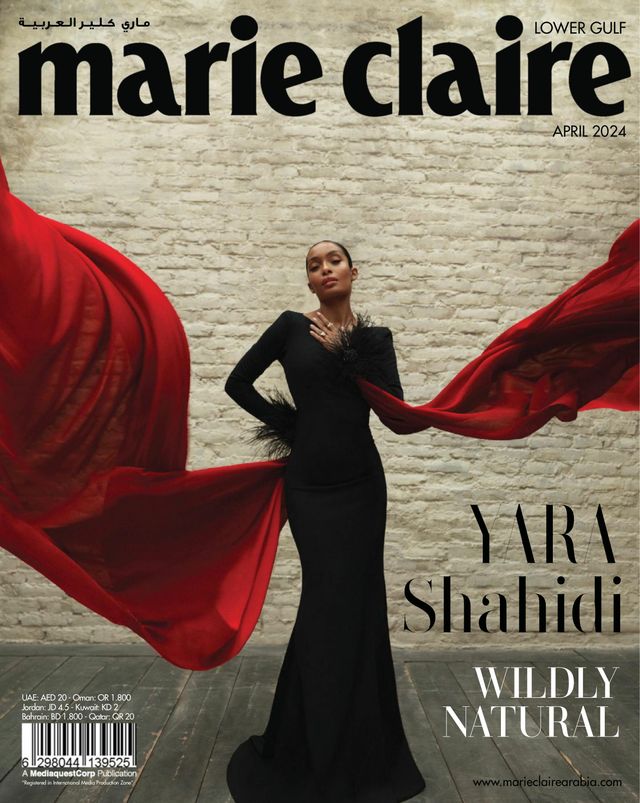 Marie Claire Lower Gulf edition