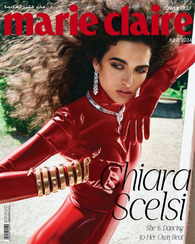 Marie Claire Lower Gulf edition