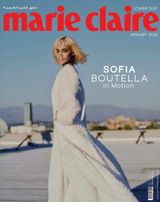 Marie Claire Lower Gulf edition
