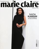 Marie Claire Lower Gulf edition