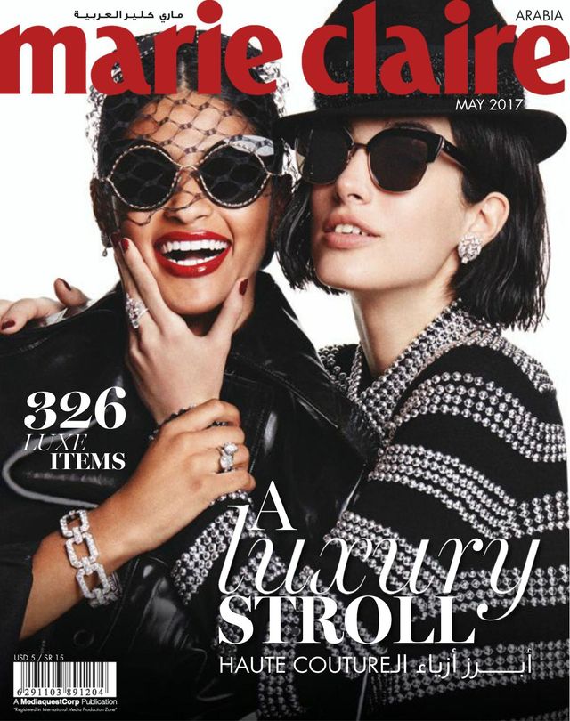 Marie Claire Arabia