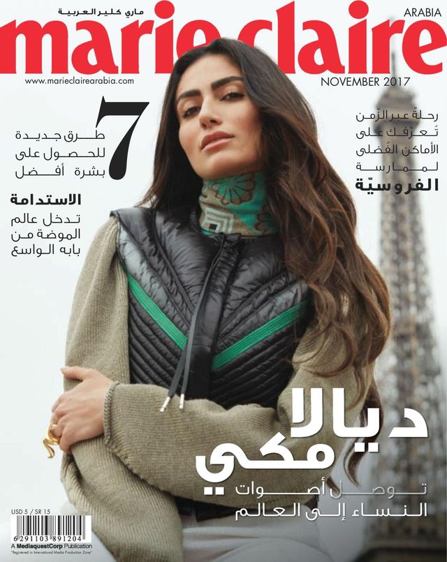 Magzter GOLD ile Sınırsız Olun