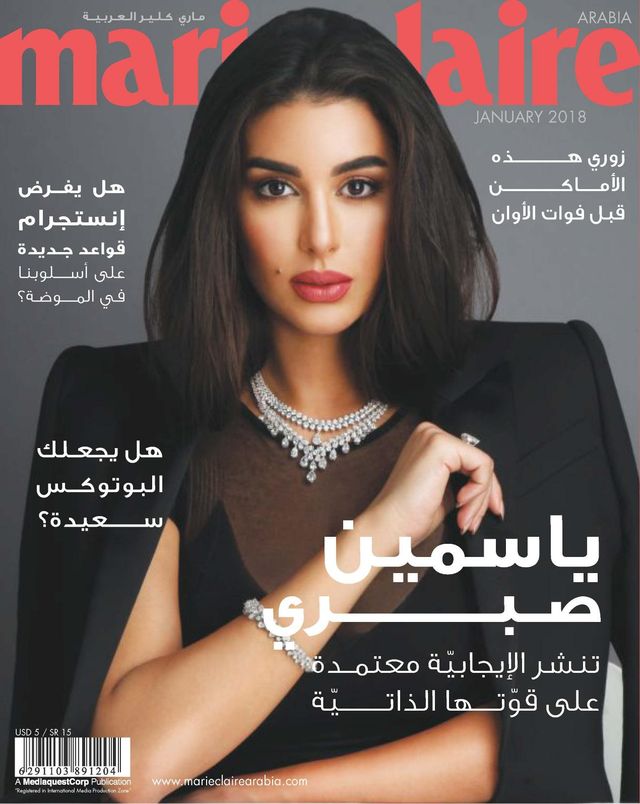 Magzter GOLD ile Sınırsız Olun