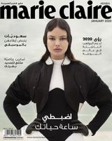 Marie Claire Arabia - January 2020 January 2020