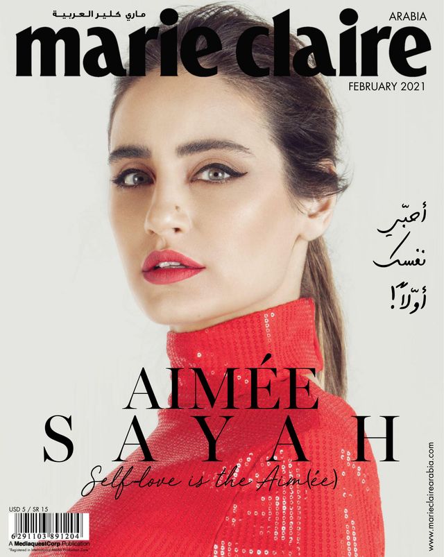 Marie Claire Arabia