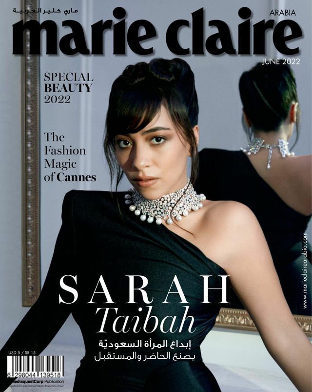 Marie Claire Arabia