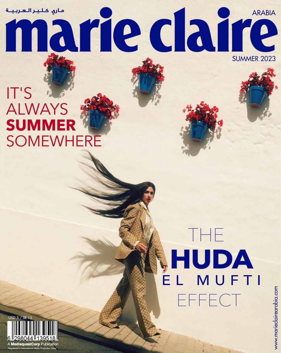 Marie Claire Arabia Summer 2023