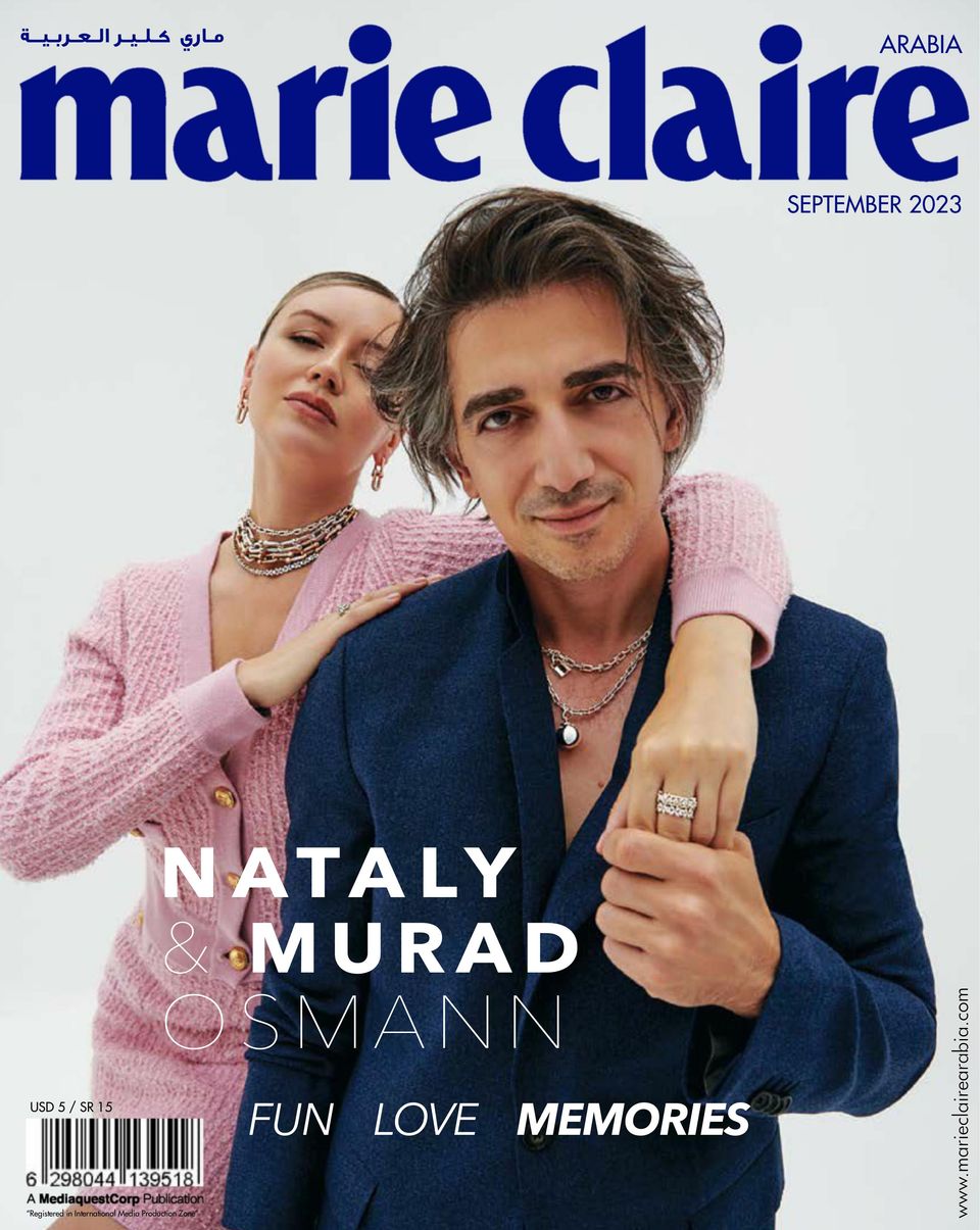 Marie Claire Arabia September 2023