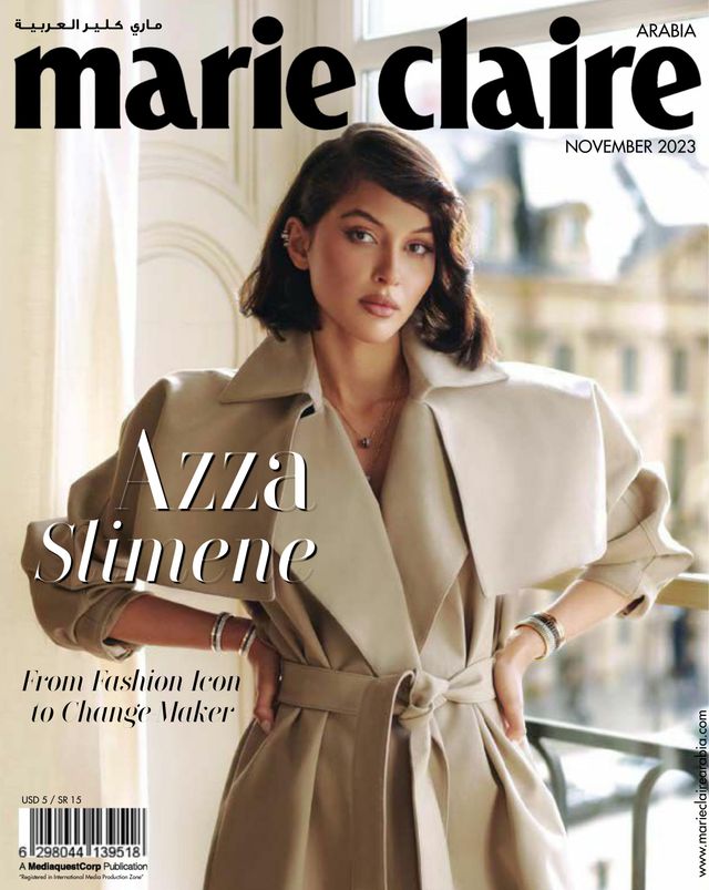 Marie Claire Arabia