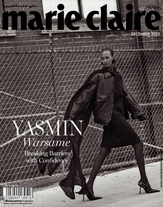 Marie Claire Arabia