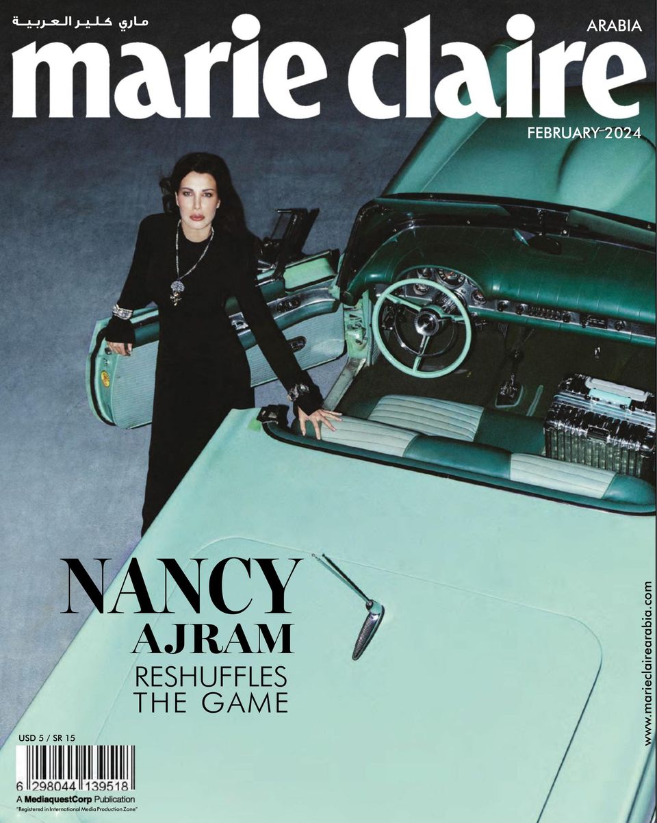 Marie Claire Arabia February 2024
