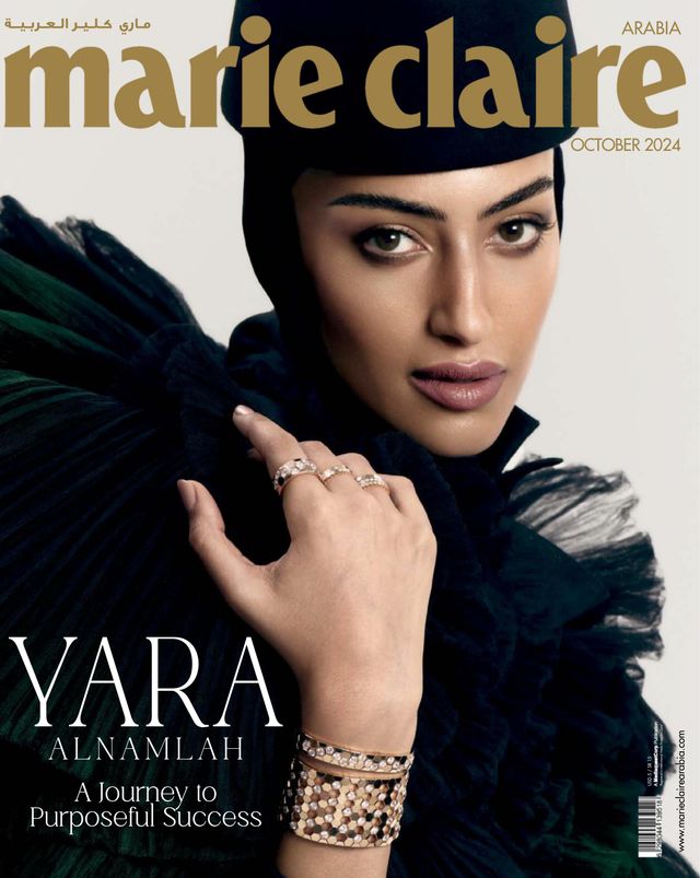 Marie Claire Arabia