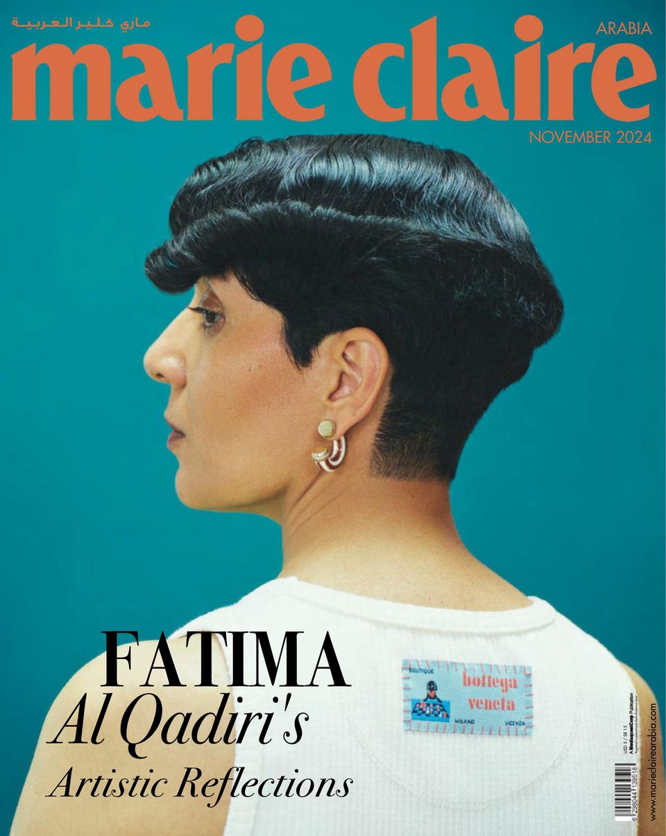 Marie Claire Arabia November 2024