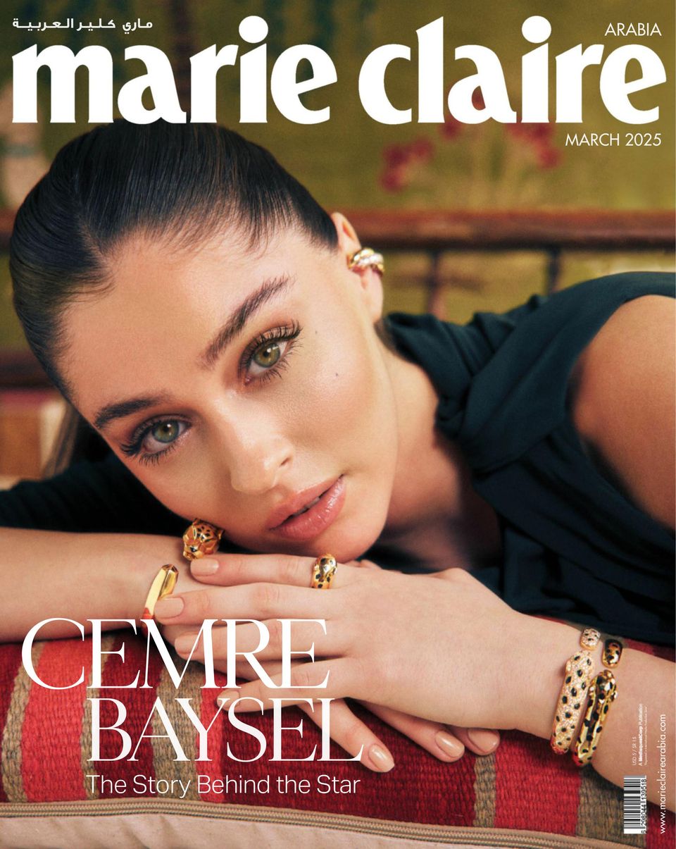 Marie Claire Arabia March 2025