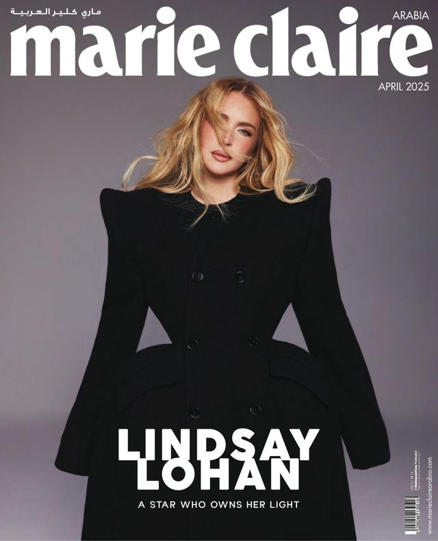 Marie Claire Arabia