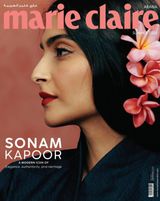 Marie Claire Arabia
