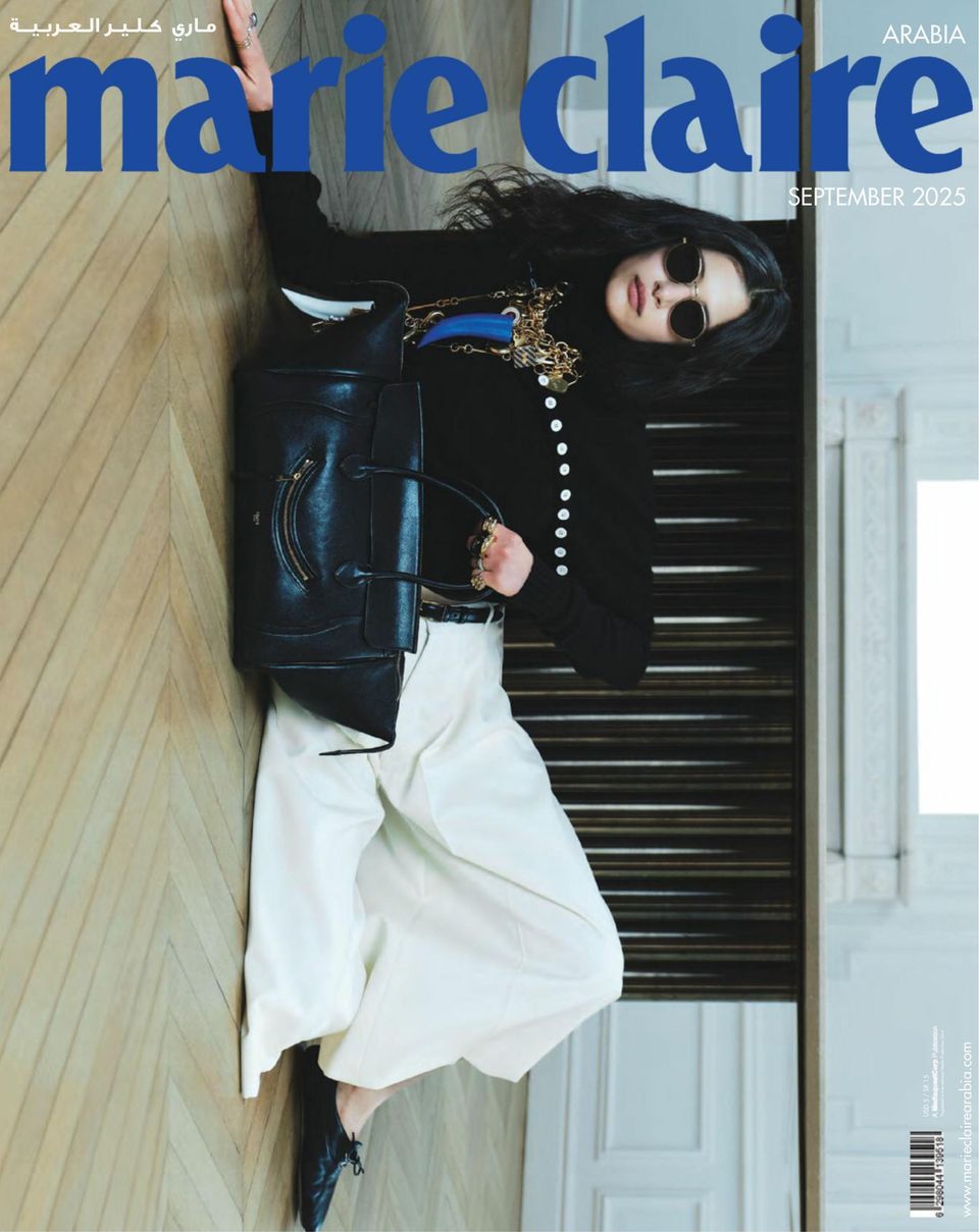 Marie Claire Arabia September 2025