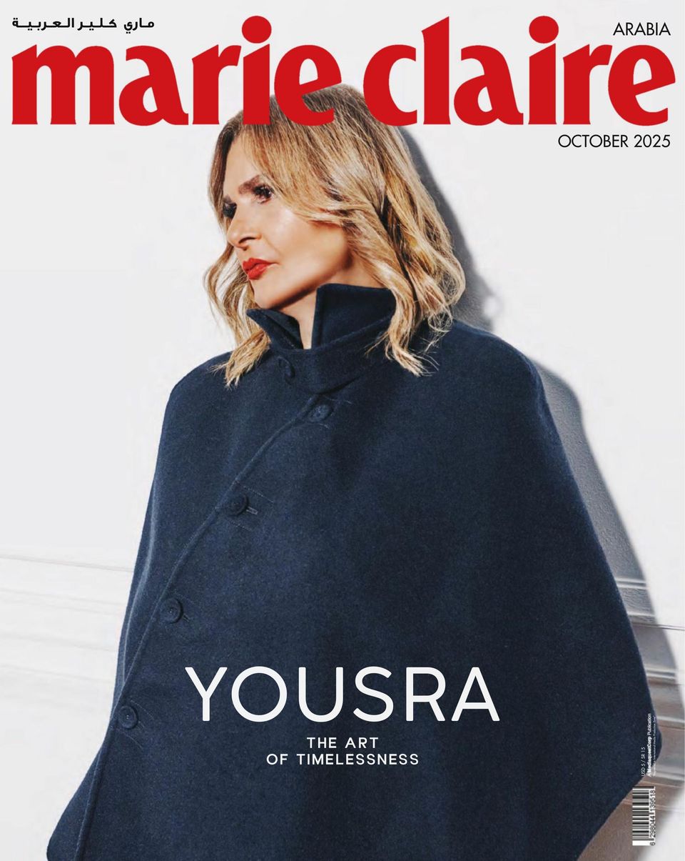 Marie Claire Arabia October 2025