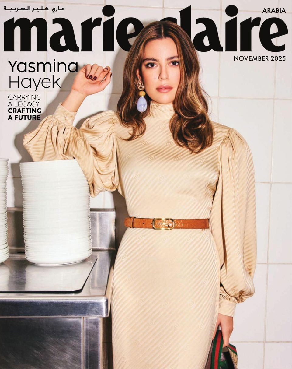 Marie Claire Arabia November 2025