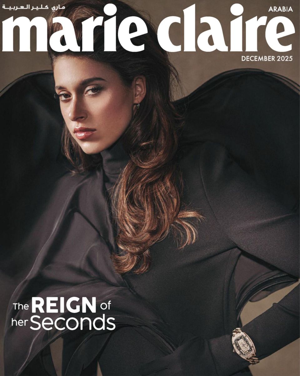 Marie Claire Arabia
