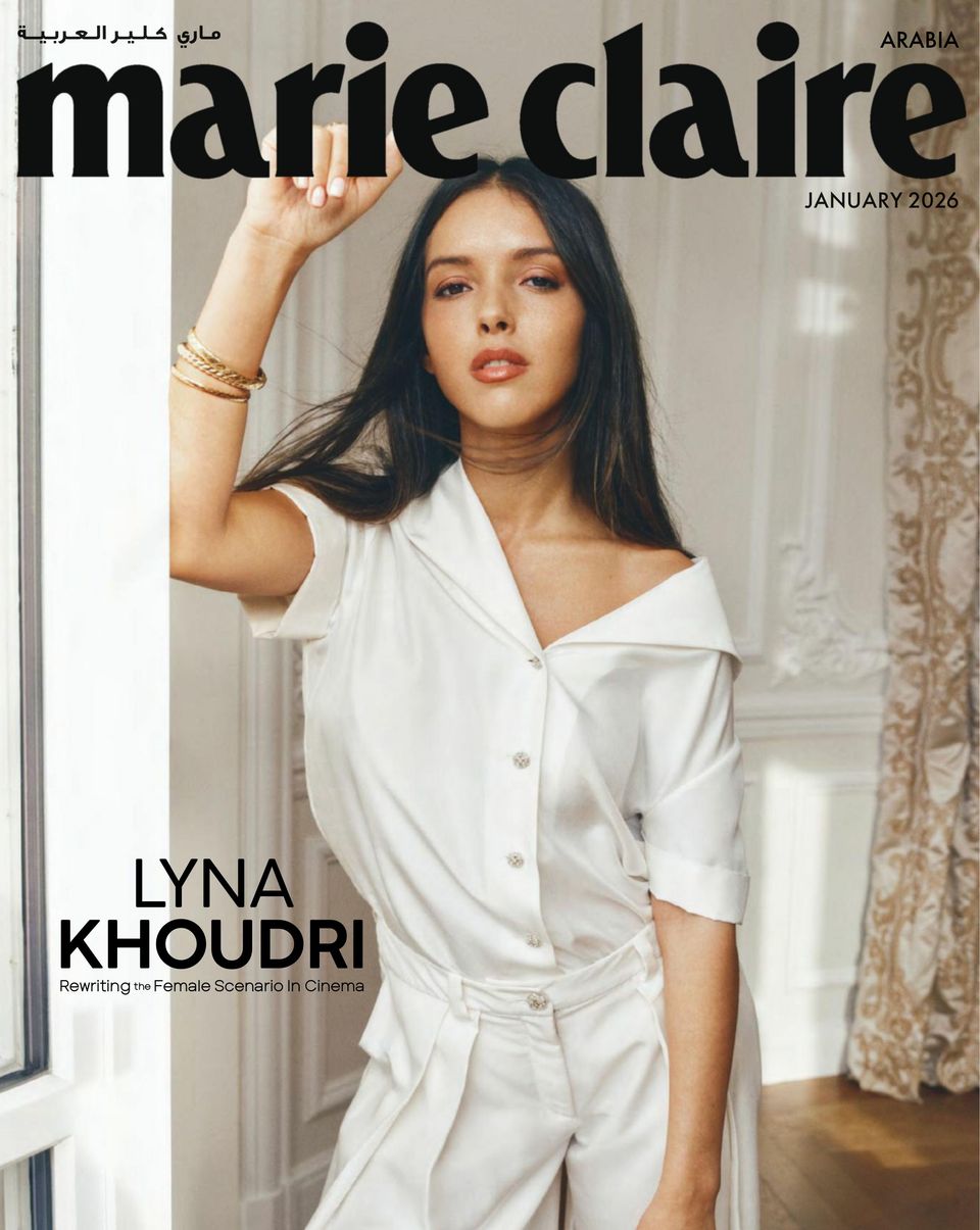 Marie Claire Arabia January 2026