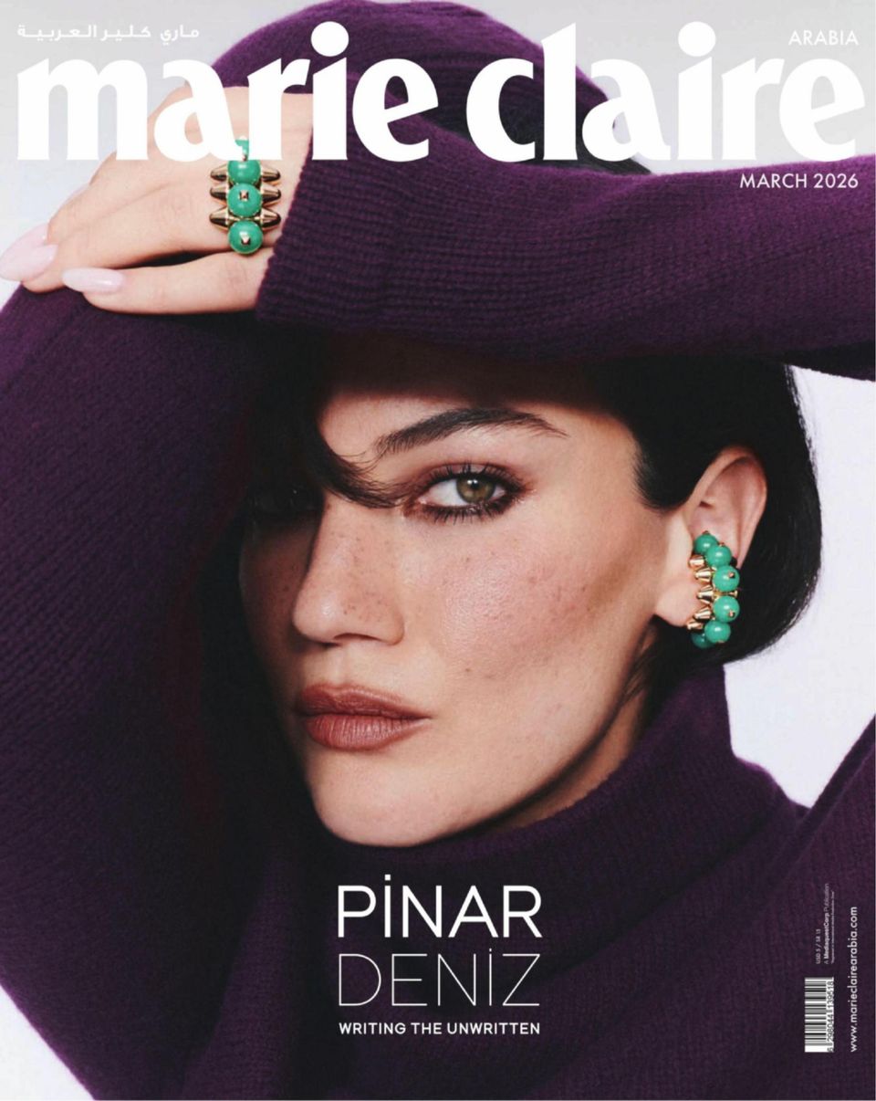 Marie Claire Arabia March 2026